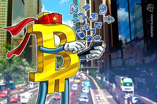 China-didn’t-ban-bitcoin-entirely,-says-beijing-arbitration-commission