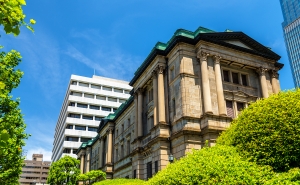 Bank-of-japan-puts-top-economist-in-charge-of-digital-yen-initiative