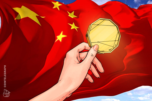Former-china-central-bank-exec-pushes-for-digital-currencies
