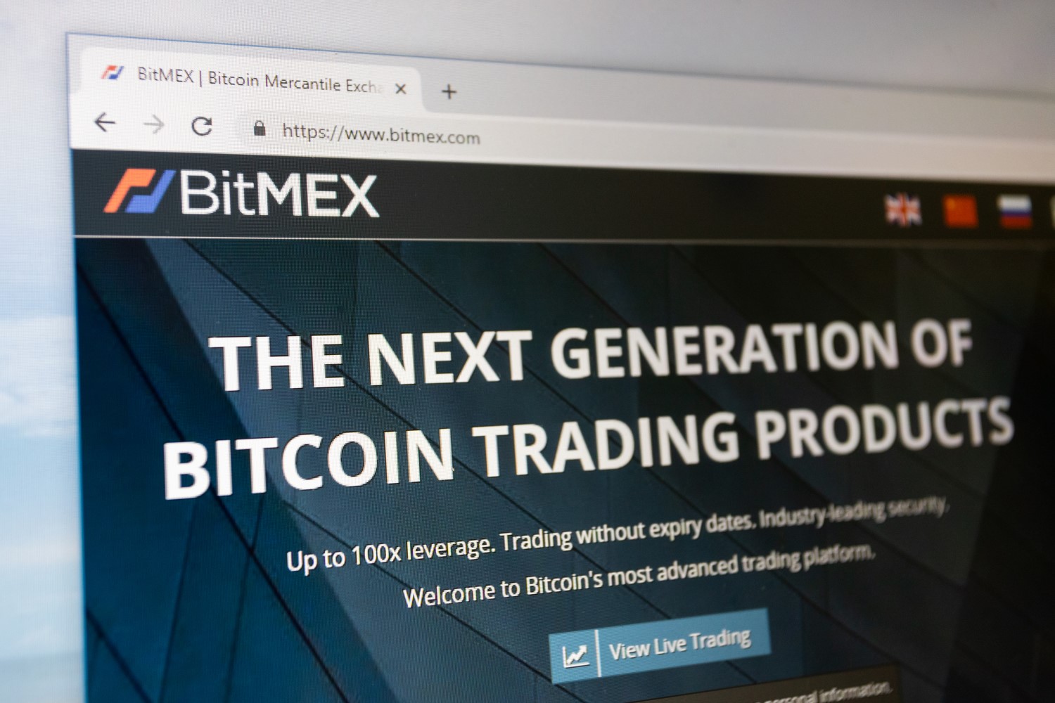 Bitmex-to-mandate-id-verification-for-all-traders-as-maverick-exchange-ends-wild-ways
