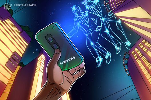Samsung-phone-support-for-gemini-exchange-can-further-crypto-adoption