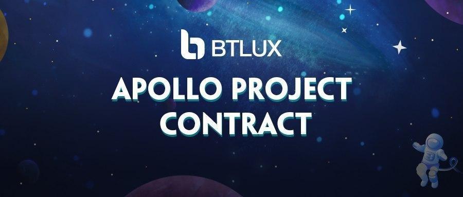 Btlux-launches-the-apollo-project-contract-to-reward-its-supporters