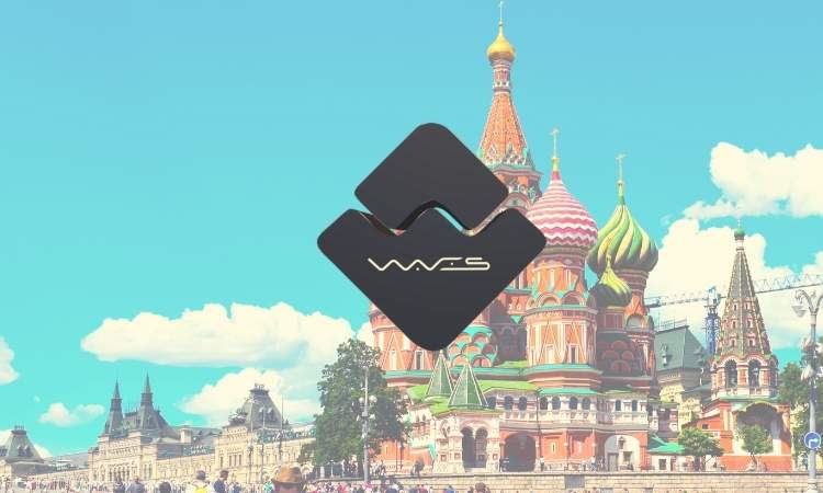 Waves-used-for-the-first-cryptocurrency-backed-bank-loan-in-russia