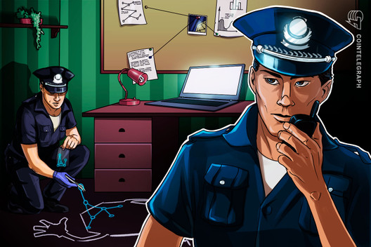 Seoul-police-reportedly-investigating-south-korea’s-largest-crypto-exchange-bithumb