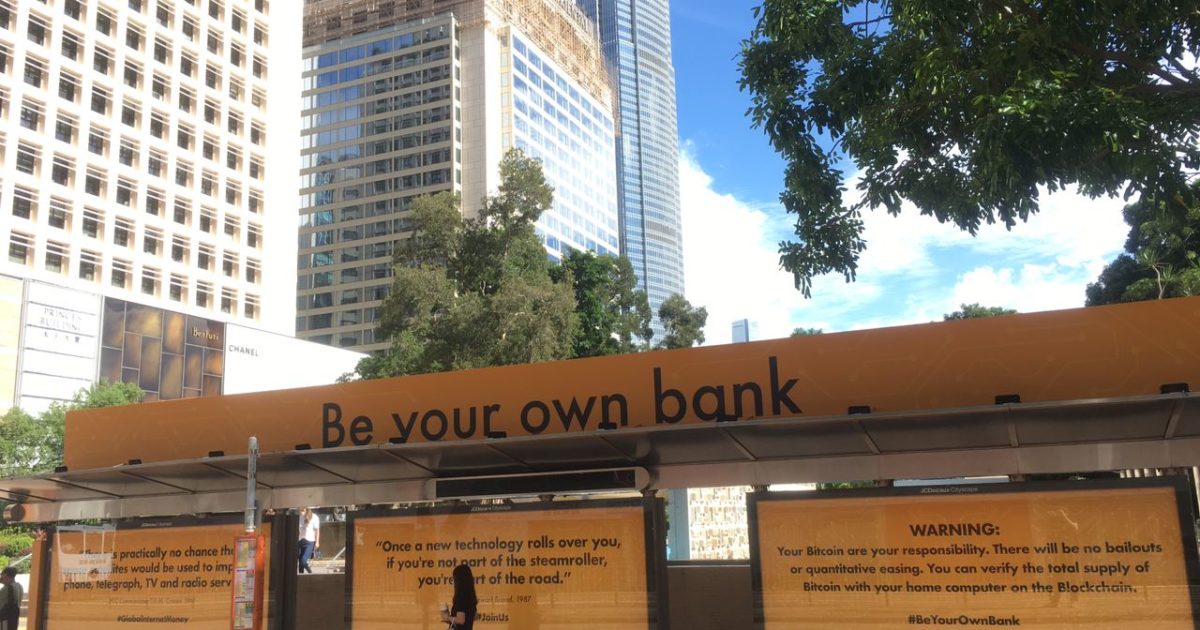 Community-funded-bitcoin-awareness-campaign-unveiled-in-hong-kong