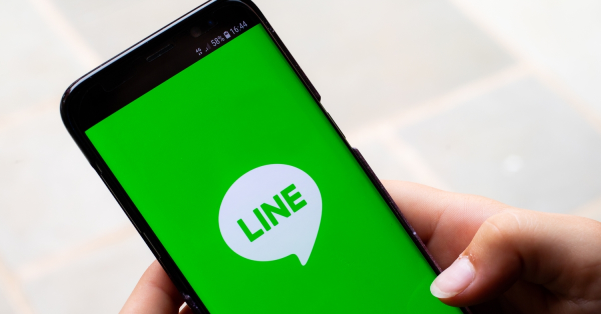 Japan’s-line-starts-crypto-lending-service