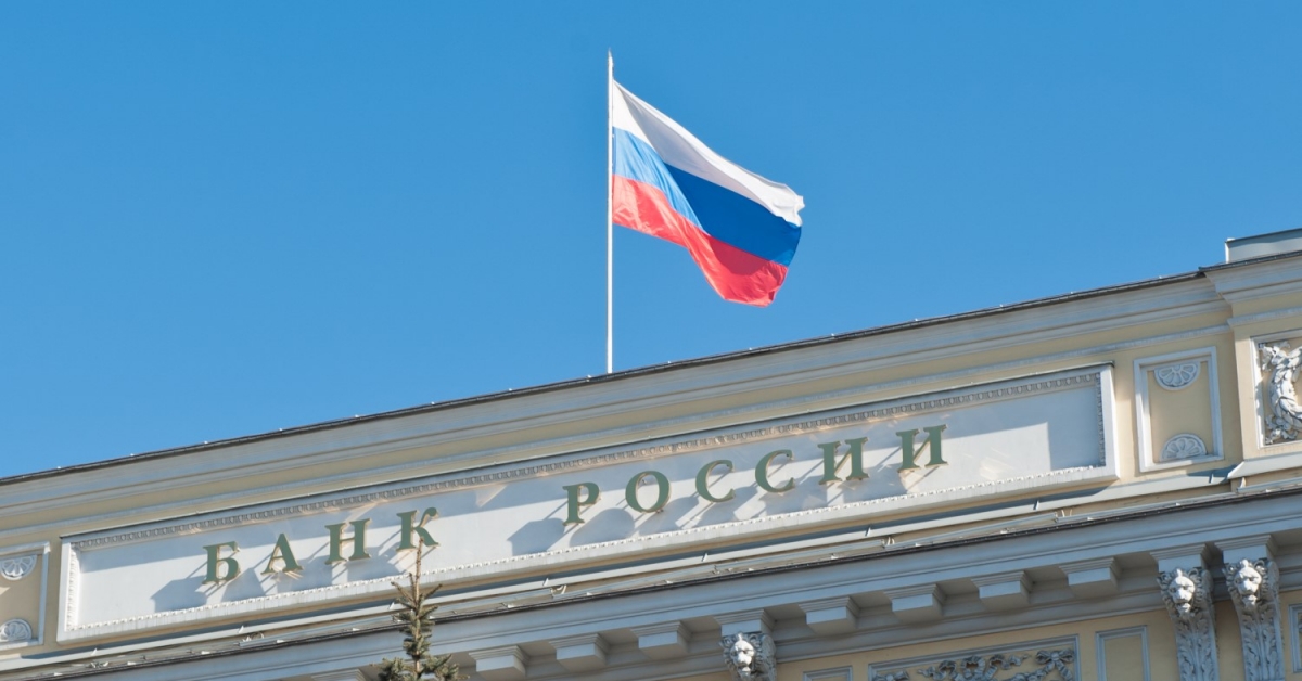 Bank-of-russia-seeks-limit-on-amount-of-digital-assets-retail-investors-can-buy