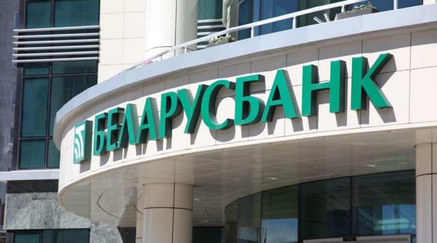 The-largest-bank-in-belarus-launched-a-cryptocurrency-exchange-service
