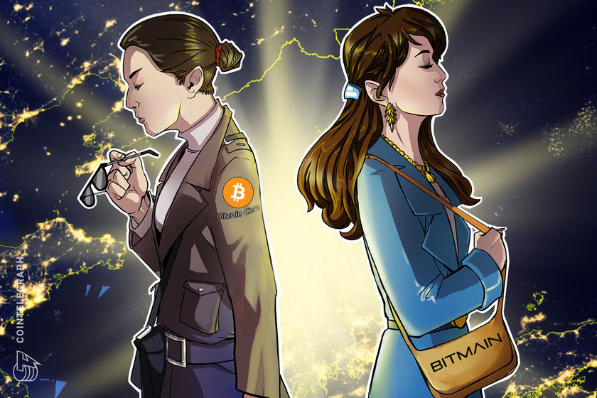 Bitmain-reportedly-cuts-off-funding-to-bitcoin-core-developers