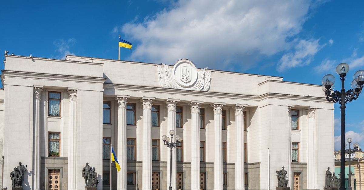 Ukraine’s-draft-crypto-bill-passes-first-parliamentary-hearing