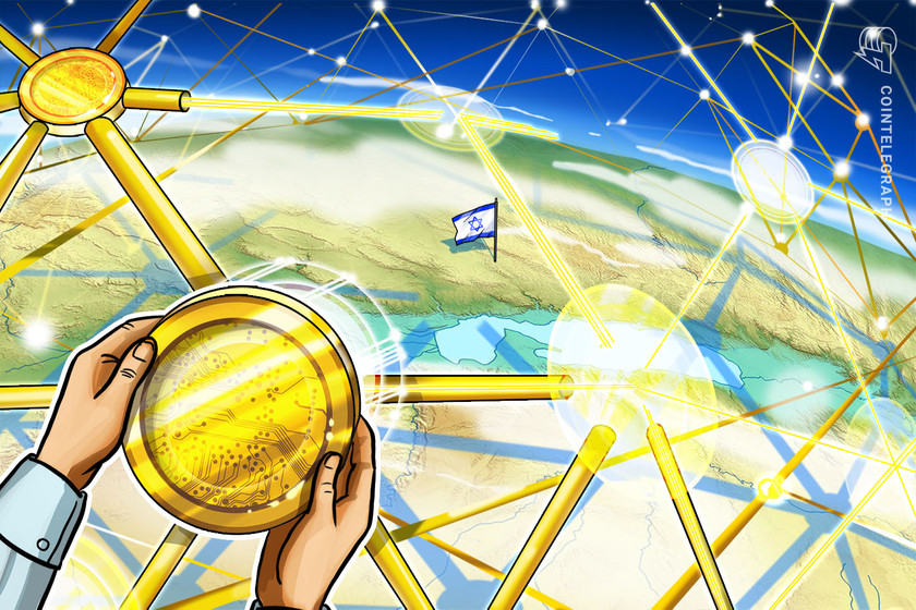 Israel’s-bank-hapoalim-joins-blockchain-bank-guarantee-platform