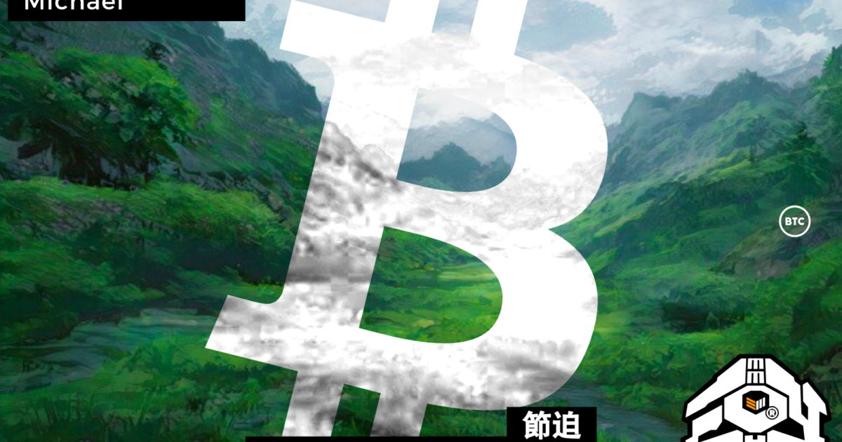 How-the-use-of-bitcoin-in-africa-continued-to-grow-in-2020