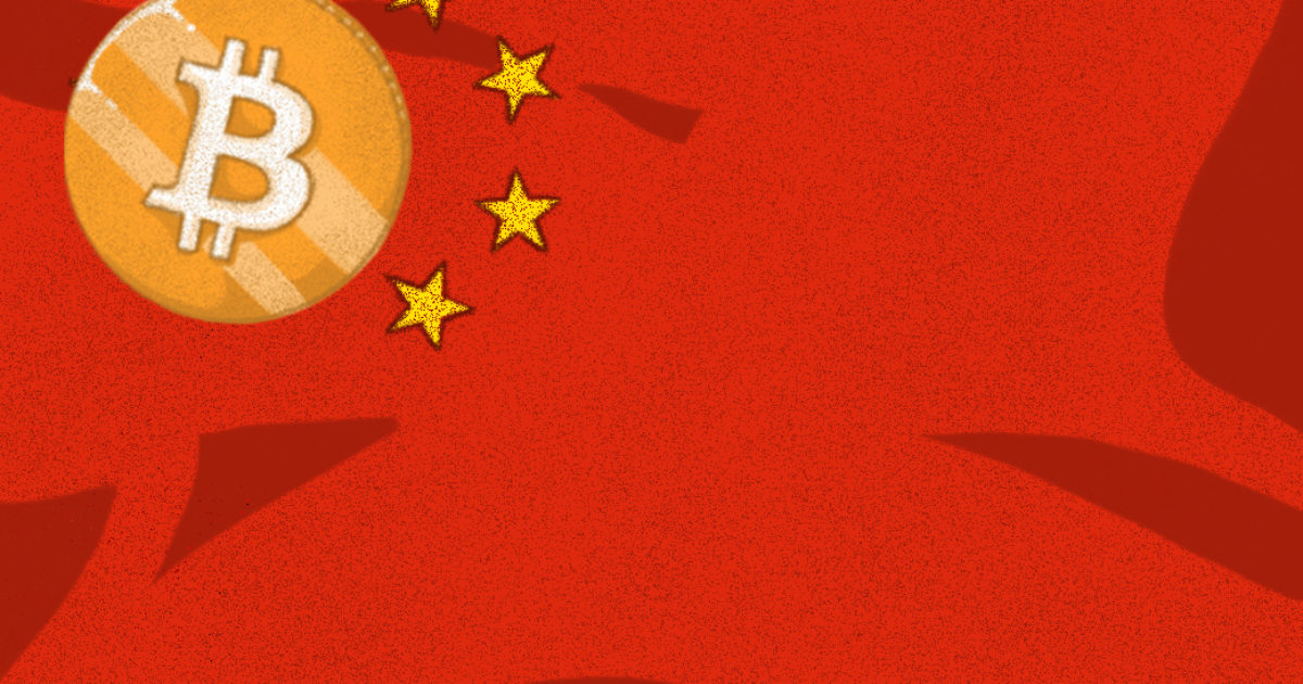 What-does-the-digital-yuan-mean-for-bitcoin?