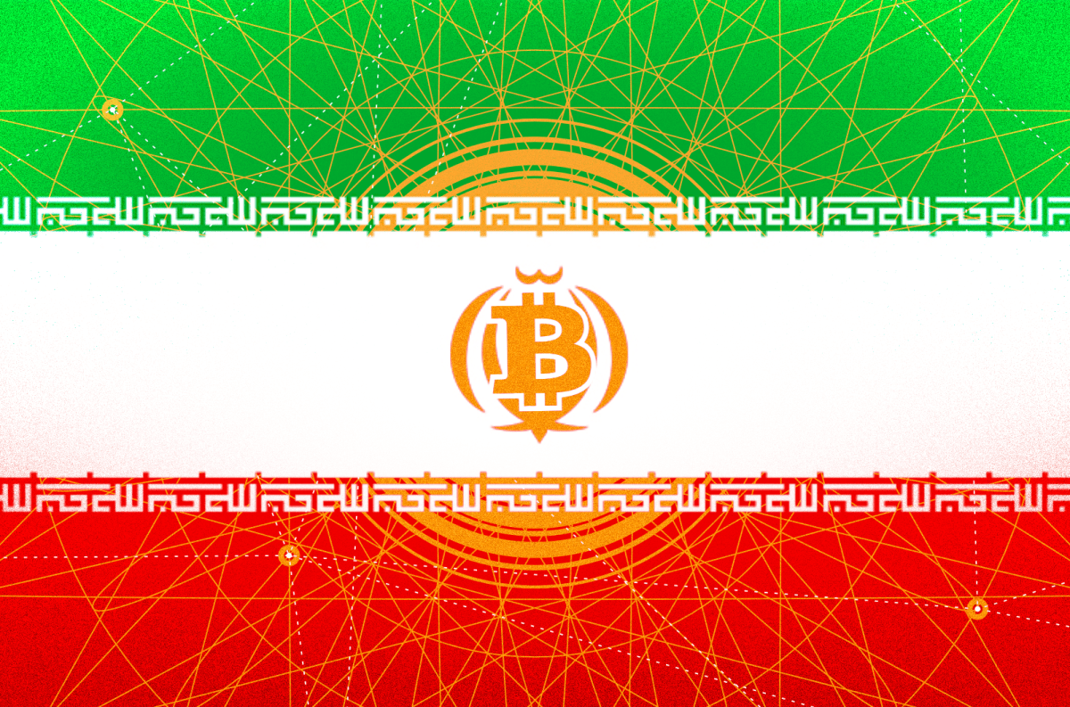 Iran-authorizes-use-of-officially-mined-cryptocurrency-for-import-payments