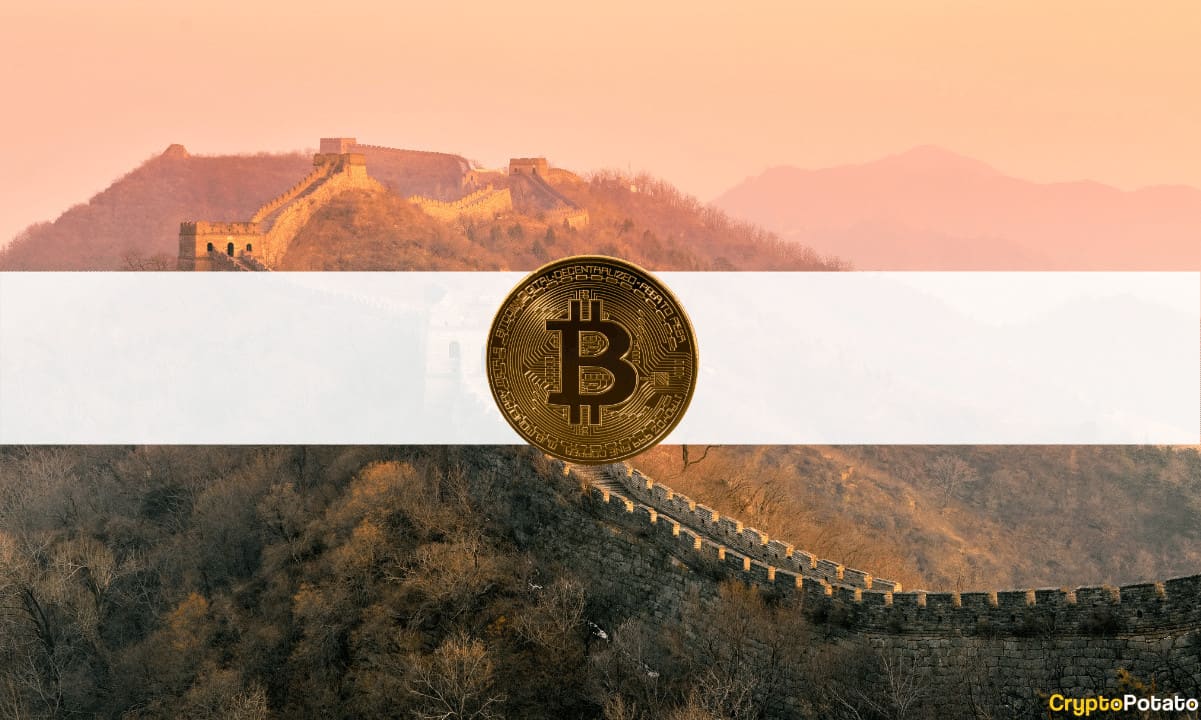 China-reportedly-orders-bitcoin-miners-in-sichuan-to-temporarily-cease-operations 