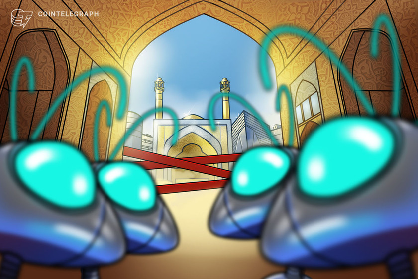 Iran-government-reportedly-bans-local-blockchain-association
