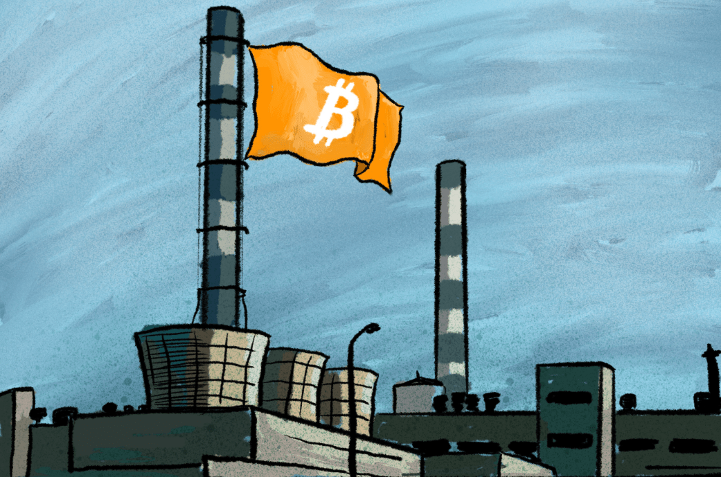 Public-association-wants-to-attract-bitcoin-miners-to-russia