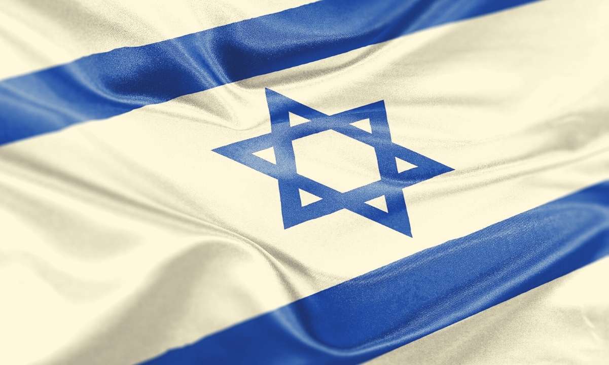 Israeli-intelligence-agency-mossad-looking-for-a-crypto-expert