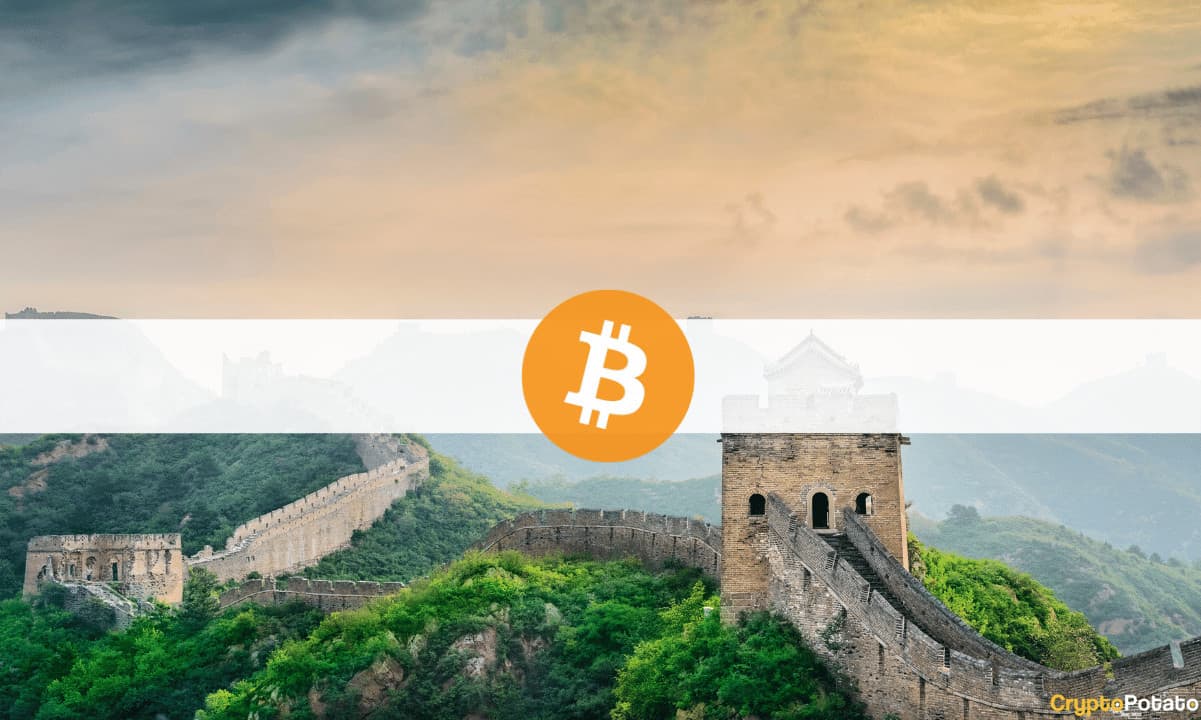 Business-as-usual-but-bitcoin-price-is-immune:-another-chinese-province-bans-btc
