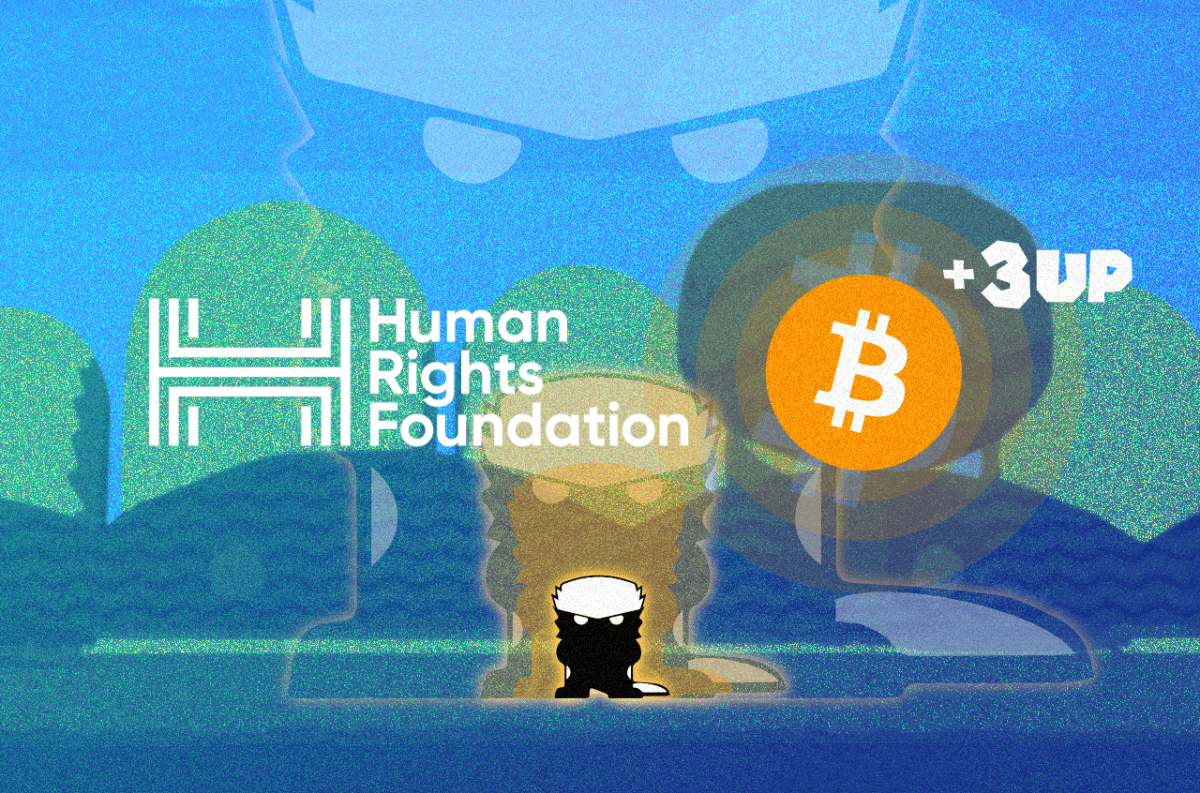 Human-rights-foundation-to-gift-3.75-bitcoin-in-latest-round-of-developer-grants