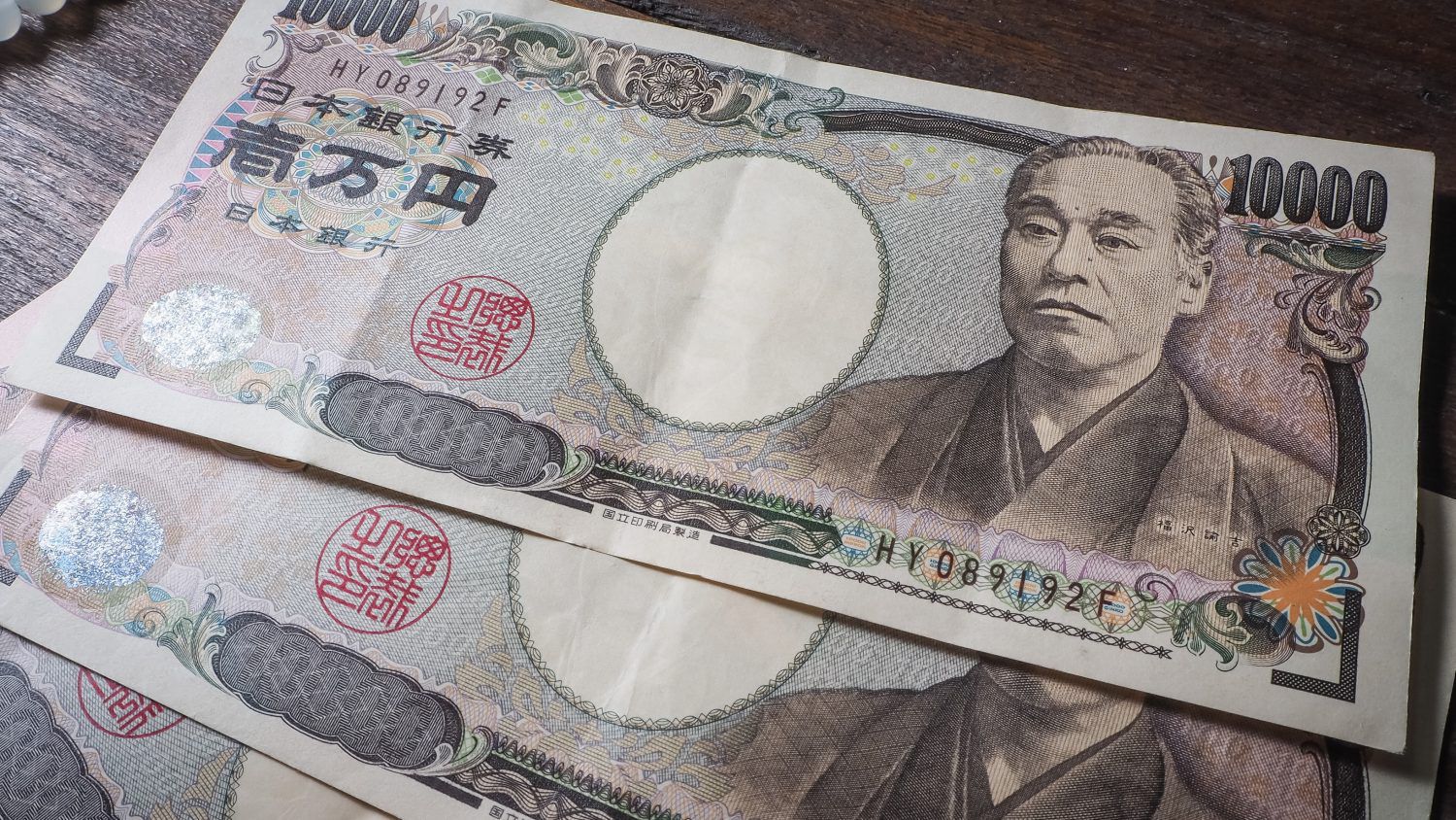 Circle’s-new-vc-fund-backs-$4.4m-round-for-japanese-yen-pegged-stablecoin-issuer