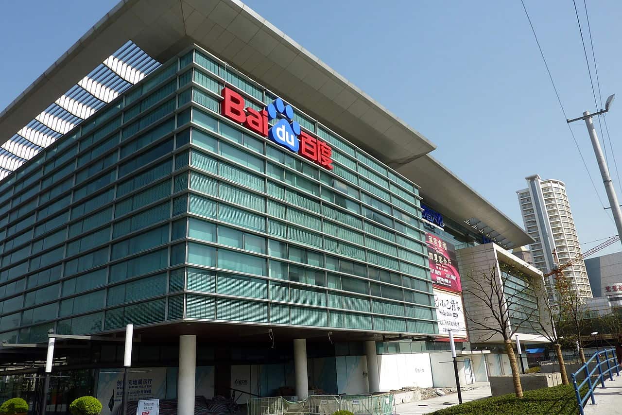 Baidu’s-metaverse-app-will-not-support-digital-assets-as-tech-giant-exercises-caution