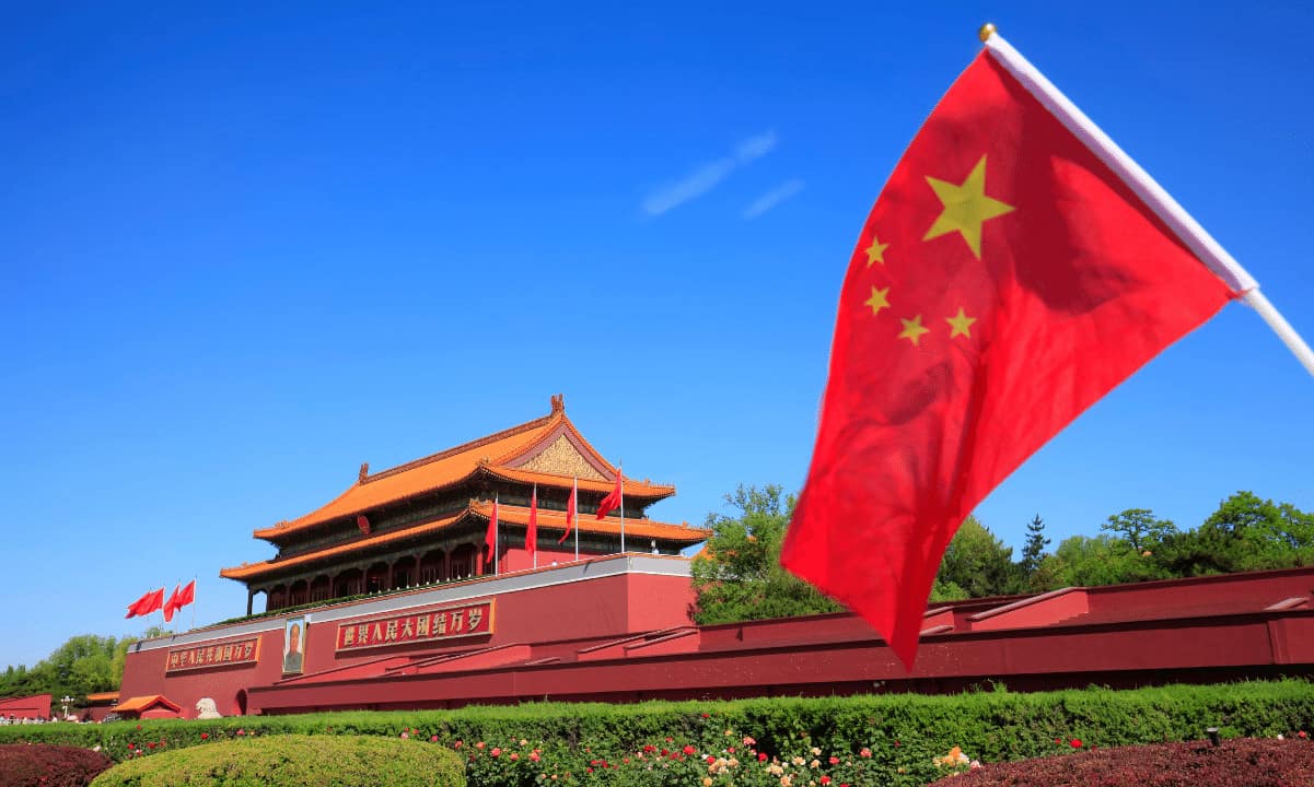 China-to-build-its-own-nft-industry-not-related-to-crypto