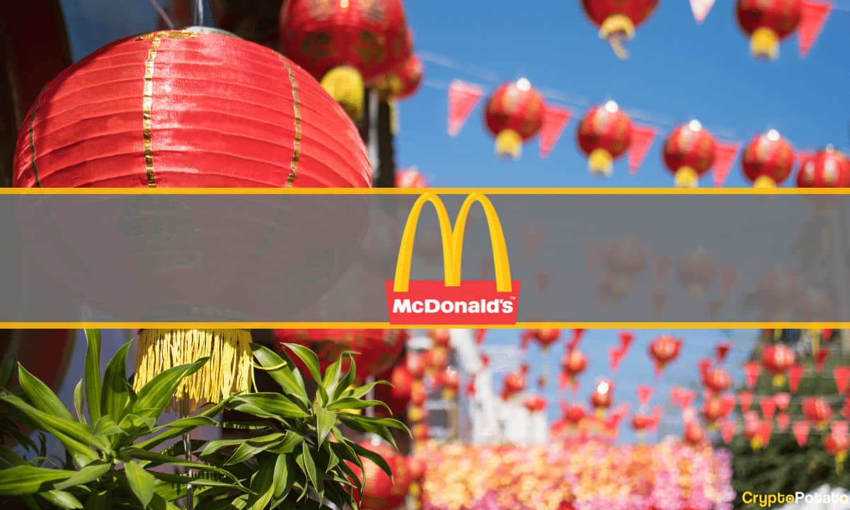 Mcdonald’s-dives-in-the-metaverse-to-celebrate-the-chinese-new-year