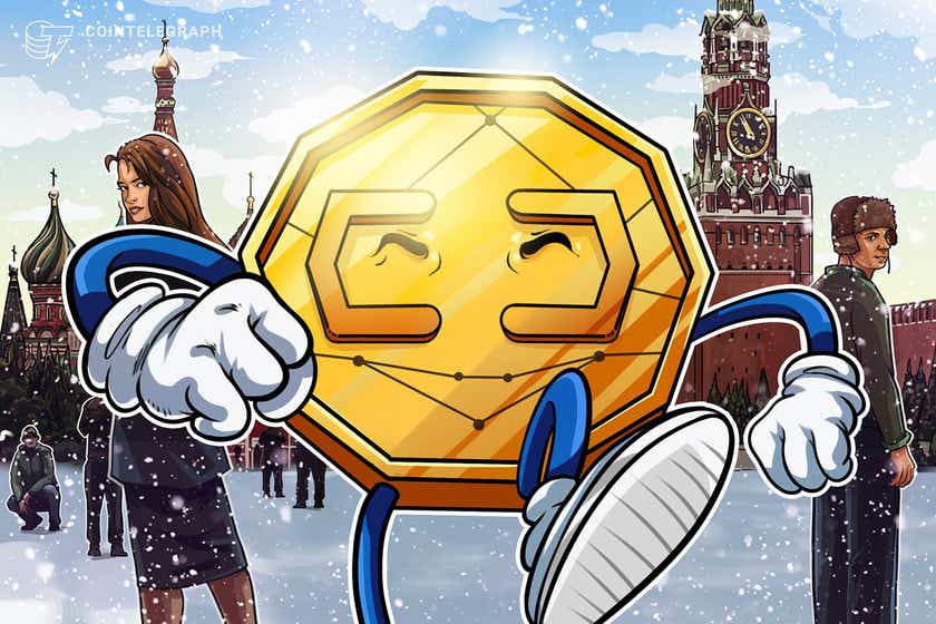 Russian-central-bank-registers-nation’s-first-digital-asset-manager