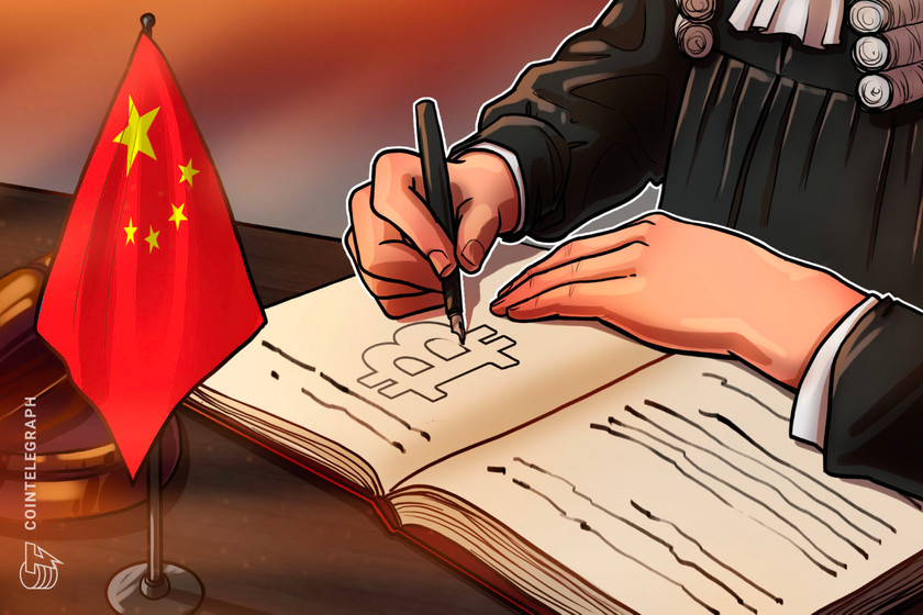 Shanghai-court-affirms-that-bitcoin-is-virtual-property,-subject-to-property-rights
