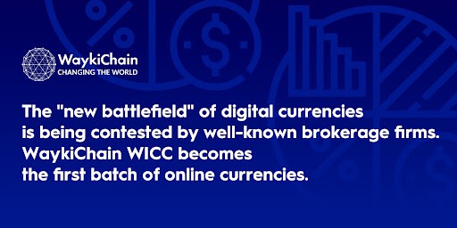 Waykichain-wicc-becomes-the-first-batch-of-online-currencies