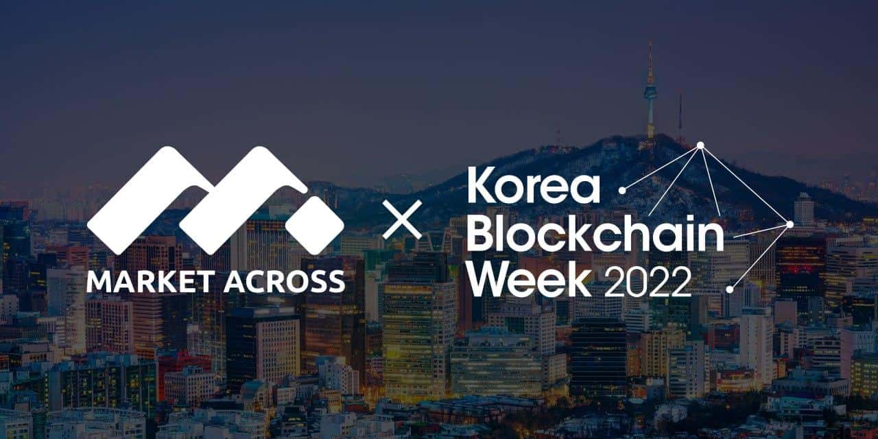 Marketacross-is-named-korea-blockchain-week’s-official-media-partner