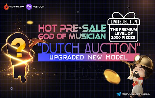 God-of-musician-announced-a-hot-debut-and-upgraded-auction