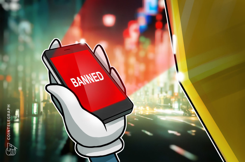 Korean-financial-watchdog-to-block-tens-of-unregistered-exchange-websites