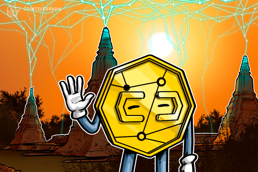 Majority-of-crypto-exchange-leadership-should-be-comprised-of-citizens,-say-indonesian-regulators