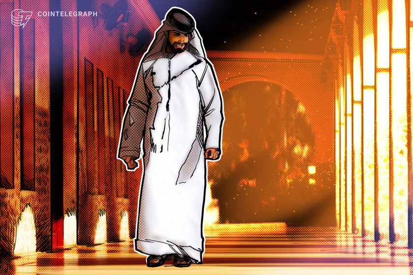 Uae-regulator-revokes-ftx-license-amid-the-exchange-collapse