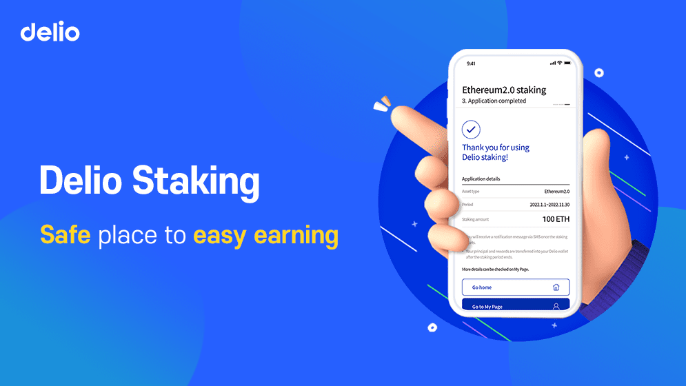 Delio-launches-staking-service-for-ethereum-2.0-and-five-other-digital-assets