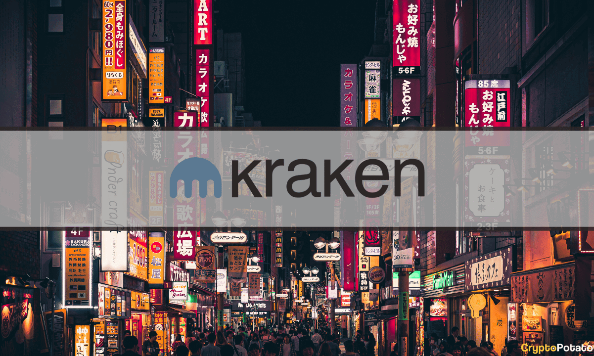 Kraken-to-exit-japanese-market-for-second-time