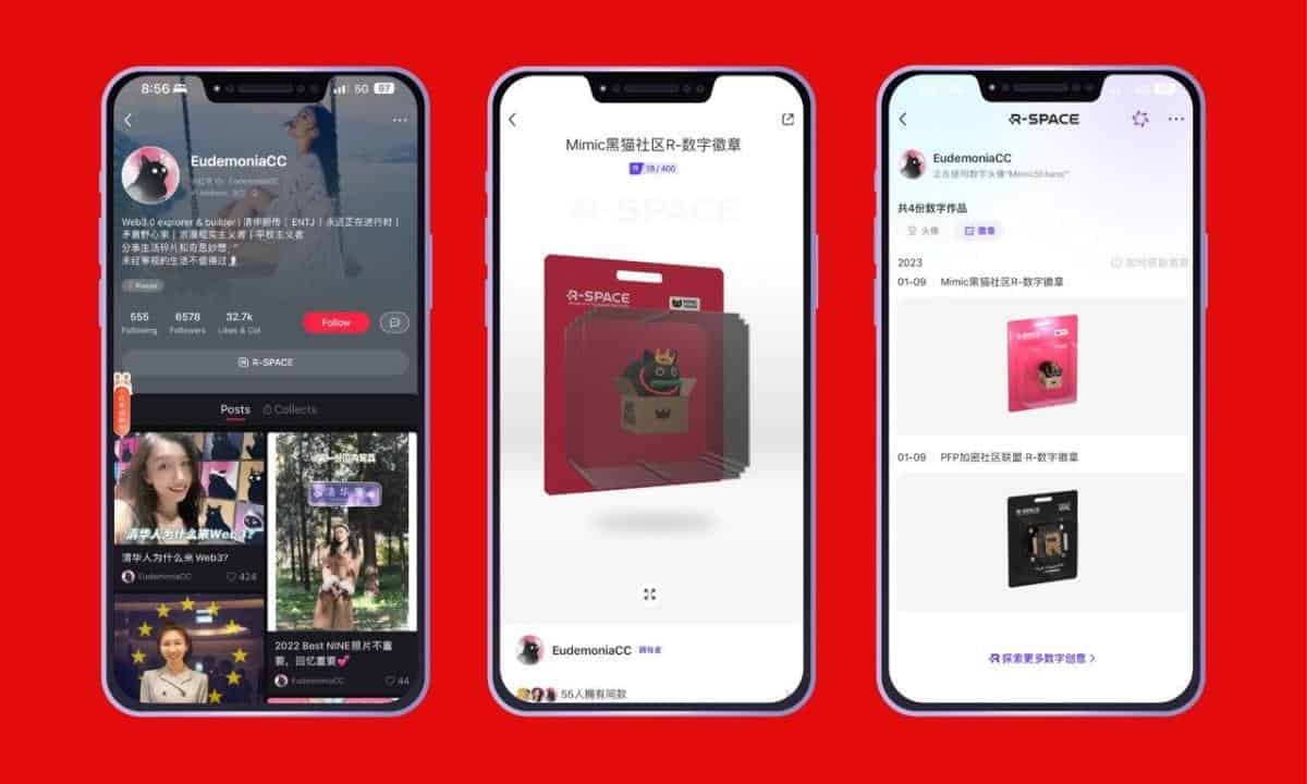 China’s-“instagram”-chooses-conflux-network-for-permissionless-blockchain-integration