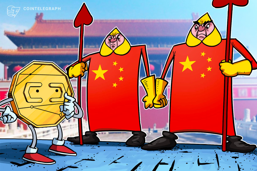 Bank-of-china-ex-advisor-calls-beijing-to-reconsider-crypto-ban