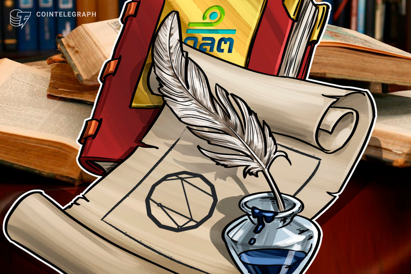 Sec-of-thailand-wants-public-feedback-on-crypto-lending,-staking-ban