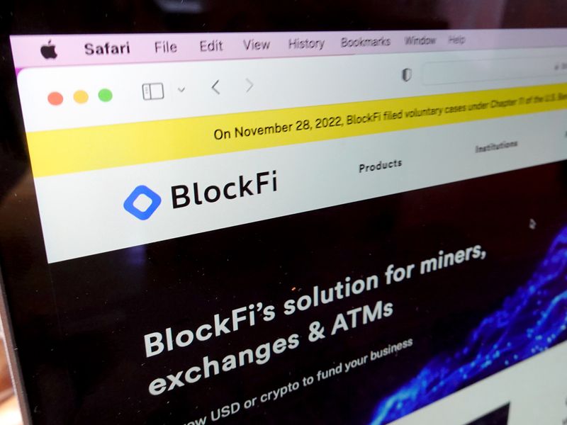 Bankrupt-crypto-lender-blockfi-to-refund-more-than-$100k-to-california-clients