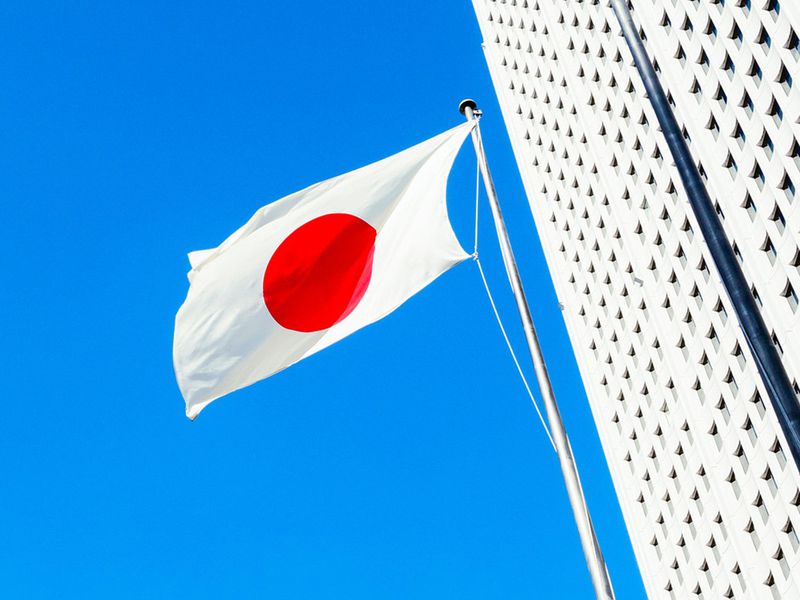Japan-regulator-flags-four-crypto-exchanges-including-bybit-for-operating-without-registration