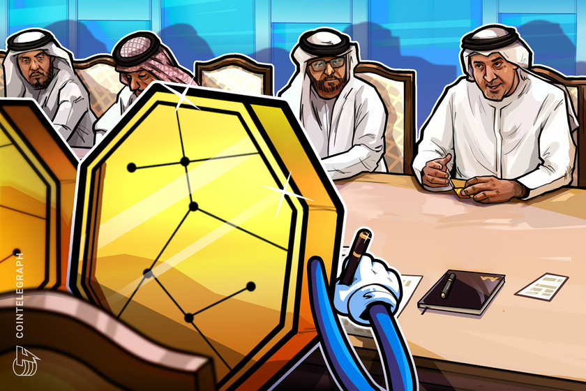 Dubai-regulator-demands-binance-provide-info-on-ownership,-governance:-report