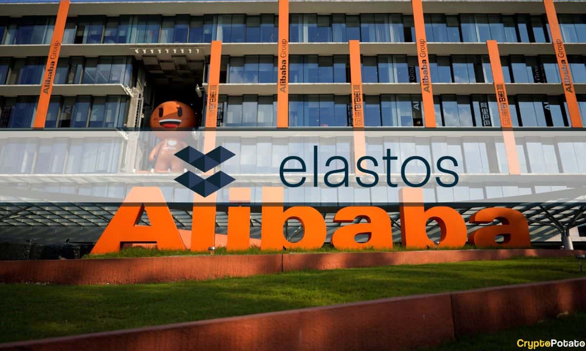 Alibaba-cloud-partners-with-elastos-to-spur-adoption-of-open-source-tech
