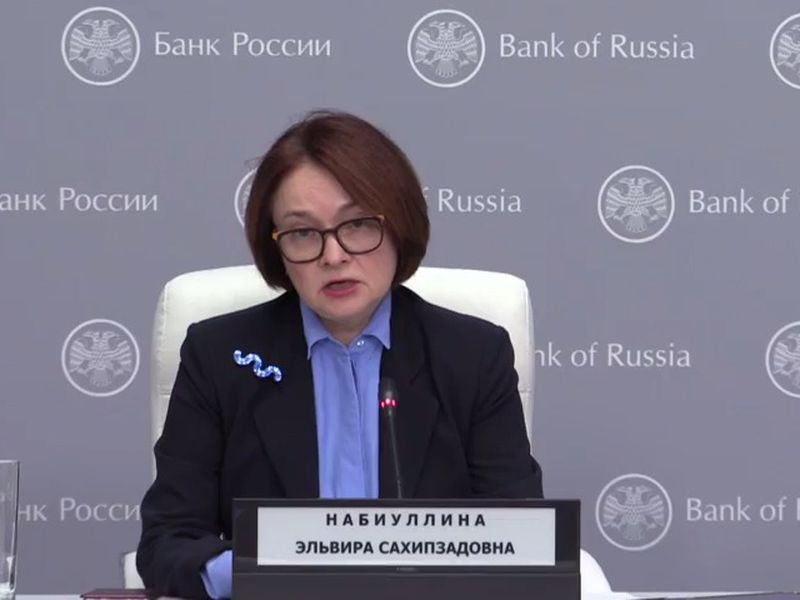 Russia-plans-to-mine-crypto-for-cross-border-deals,-says-central-bank