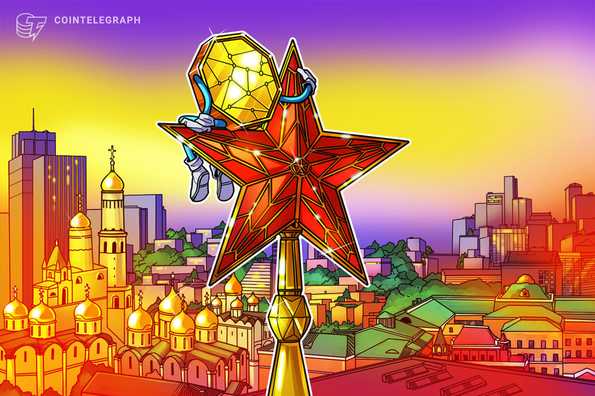Russia-scraps-plans-for-a-national-cryptocurrency-exchange