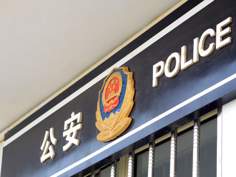 Team-behind-offshore-yuan,-hong-kong-dollar-stablecoins-detained-by-chinese-police:-report