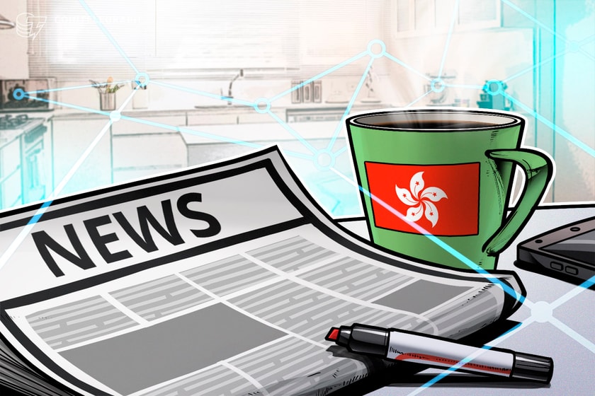 Advocates-call-for-hong-kong-govt-stablecoin-to-compete-with-tether-and-usd-coin
