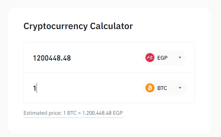 Bitcoin-price-hits-ath-against-egp-on-binance-amid-egypt’s-economic-crisis